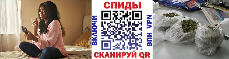 БУТИРАТ вода  OMG ссылка  Евпатория 