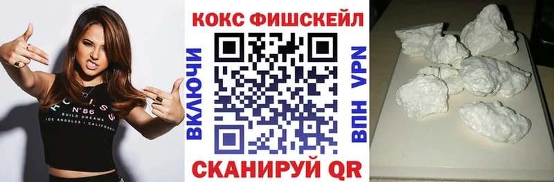 Cocaine Боливия дарк нет клад Евпатория