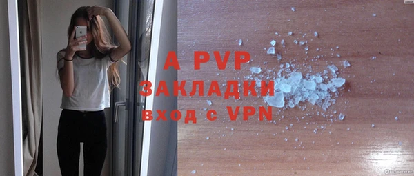 винт Лиски