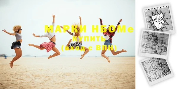 винт Лиски