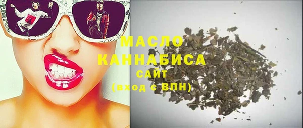 mdma Липки