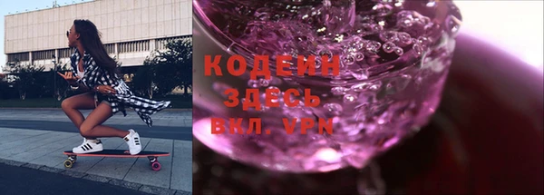 дурь Алзамай