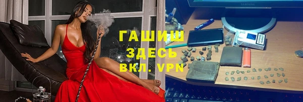 винт Лиски