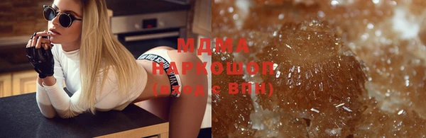 гашиш Алексеевка