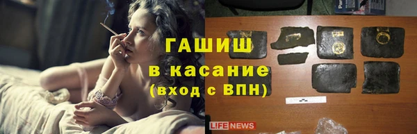 mdma Липки