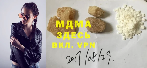 дурь Алзамай