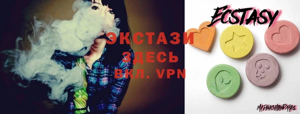 гашиш Алексеевка