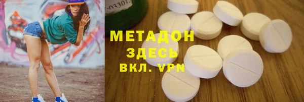 дурь Алзамай