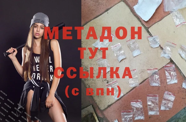 мескалин Алексин