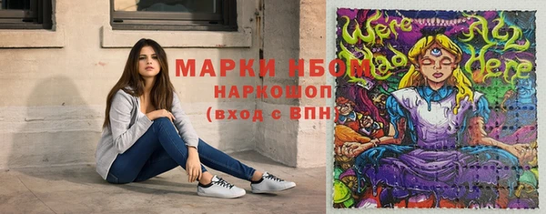 гашиш Алексеевка