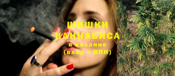 метамфетамин Лихославль