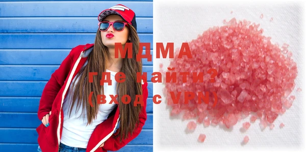 дурь Алзамай