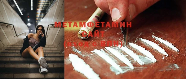 mdma Липки