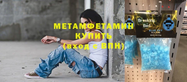 гашиш Алексеевка