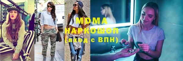 дурь Алзамай