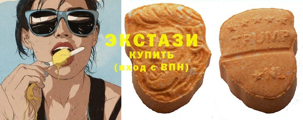 мескалин Алексин
