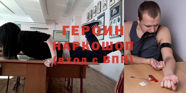 дурь Алзамай