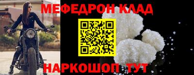 гашиш Вышний Волочёк