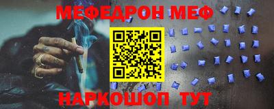 гашиш Вышний Волочёк