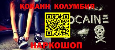 гашиш Вышний Волочёк