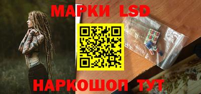 мефедрон VHQ Вязники