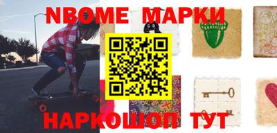 мефедрон VHQ Вязники