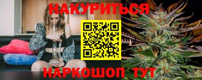 мефедрон VHQ Вязники
