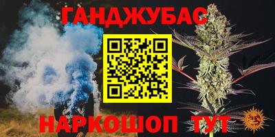 мефедрон VHQ Вязники