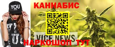 мефедрон VHQ Вязники