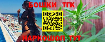 мефедрон VHQ Вязники