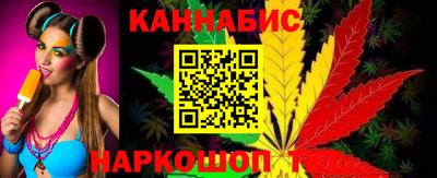 гашиш Вышний Волочёк