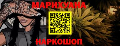бошки Вязьма
