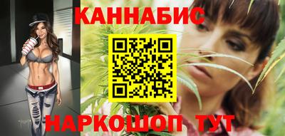 бошки Вязьма