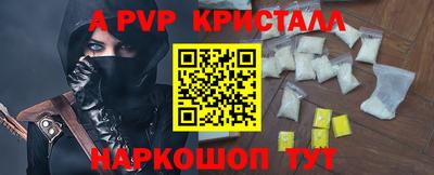 бошки Вязьма