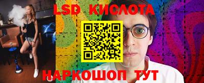 гашиш Вышний Волочёк