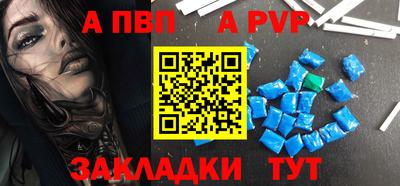 бошки Вязьма