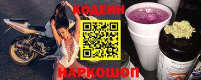 гашиш Вышний Волочёк