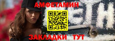 бошки Вязьма