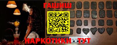 мефедрон VHQ Вязники