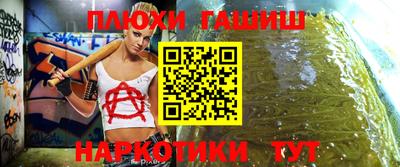бошки Вязьма