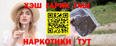 мефедрон VHQ Вязники
