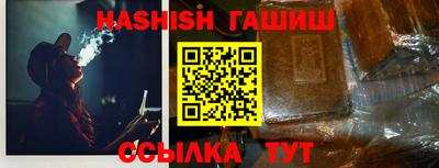 бошки Вязьма