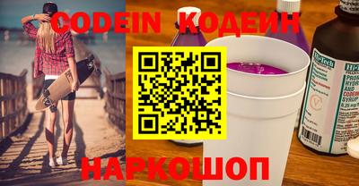 гашиш Вышний Волочёк